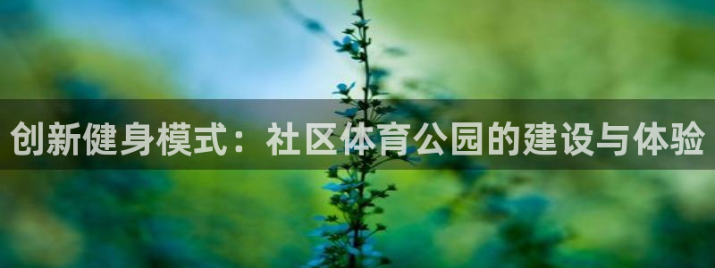 oety欧亿