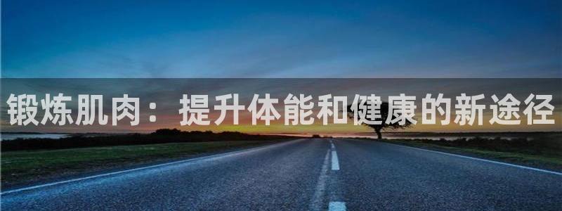 oety欧亿