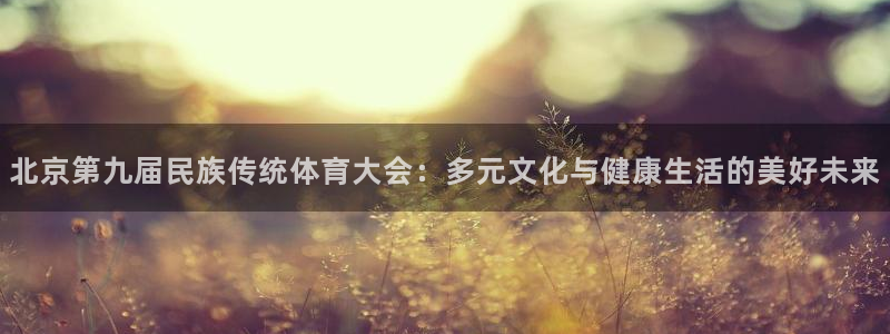 oety欧亿