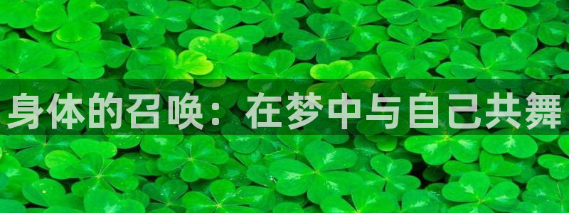 oety欧亿